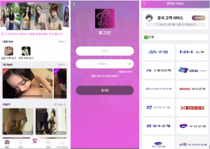 海外空降任务系统 前端vue版空降约炮同城任务源码 空降任务系统cai 带控完美运营 全开源黑马源码|源码搭建|精品源码|海外刷单|交易所|区块链|理财产品黑马源码站