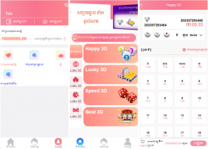 海外游戏彩票 全新UI 快三游戏 竞猜下注游戏 韩国游戏 控制开奖黑马源码|源码搭建|精品源码|海外刷单|交易所|区块链|理财产品黑马源码站