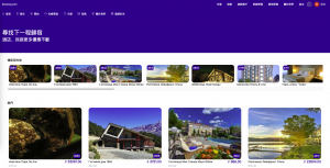 海外多语言酒店刷单 pc手机自适应 最新版海外酒店抢单刷单系统 卡单连单 前端uinapp黑马源码|源码搭建|精品源码|海外刷单|交易所|区块链|理财产品黑马源码站