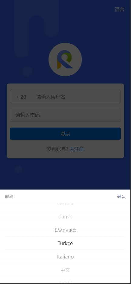 图片[1]黑马源码|源码搭建|精品源码|海外刷单|交易所|区块链|理财产品全新多语言 刷单系统 抢单源码 业务员 亚马逊60关卡任务 快沙盘代理