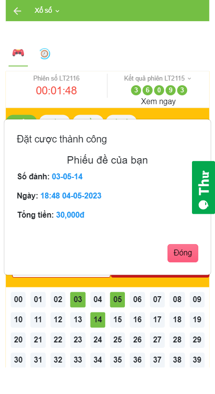 图片[4]黑马源码|源码搭建|精品源码|海外刷单|交易所|区块链|理财产品海外越南彩票游戏 投资彩票游戏 越南彩票系统 海外cp系统 预设开奖 uniapp thinkphp