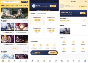 麻豆影视 三开独立代理后台 麻豆源码#MDYS14 苹果CMSV10 油条视频 全开源 代理端vue黑马源码|源码搭建|精品源码|海外刷单|交易所|区块链|理财产品黑马源码站