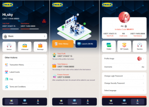 全新 海外刷单 多语言 海外抢单 刷单 打针 策略组 PHP VUE黑马源码|源码搭建|精品源码|海外刷单|交易所|区块链|理财产品黑马源码站