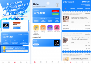 新版刷单 海外商城 多语言 商城刷单 奢侈品抢单 策略组 打针 定制UI PHP黑马源码|源码搭建|精品源码|海外刷单|交易所|区块链|理财产品黑马源码站