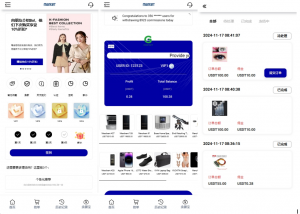 多语言 海外刷单系统 连单卡单 多语言抢单系统 UI PHP黑马源码|源码搭建|精品源码|海外刷单|交易所|区块链|理财产品黑马源码站