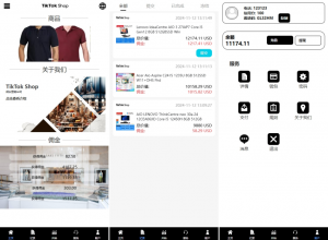 全新多语言 tiktok抢单系统 任务快杀盘 刷单系统 前端Vue 后端thinkphp黑马源码|源码搭建|精品源码|海外刷单|交易所|区块链|理财产品黑马源码站