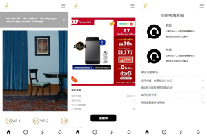 全新多语言 前端uniapp 海外刷单系统 手动派单 抢单系统 分组连单黑马源码|源码搭建|精品源码|海外刷单|交易所|区块链|理财产品黑马源码站