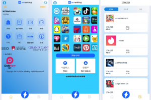 刷单抢单系统 多语言 APP刷单系统 订单重置 连单卡单 前端VUE黑马源码|源码搭建|精品源码|海外刷单|交易所|区块链|理财产品黑马源码站