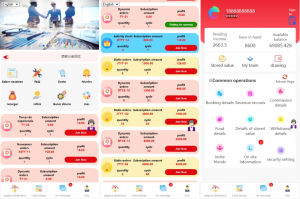 全新多语言 投资理财系统 三级分销 投资众筹系统 前端UI 后端thinkphp黑马源码|源码搭建|精品源码|海外刷单|交易所|区块链|理财产品黑马源码站