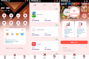 全新多语言 海外软件游戏抢单刷单系统 卡单连单 ThinkPHP黑马源码|源码搭建|精品源码|海外刷单|交易所|区块链|理财产品黑马源码站