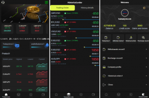 全新多语言 海外微盘系统 时间盘投资理财 外汇微交易源码黑马源码|源码搭建|精品源码|海外刷单|交易所|区块链|理财产品黑马源码站