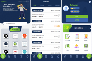 新版多语言 CP快三 带预设 订单自动匹配 海外伪商城刷单系统黑马源码|源码搭建|精品源码|海外刷单|交易所|区块链|理财产品黑马源码站