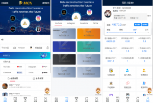 新版多语言 海外点赞任务系统 国际任务点赞源码 余额宝 VUE Thinkphp黑马源码|源码搭建|精品源码|海外刷单|交易所|区块链|理财产品黑马源码站