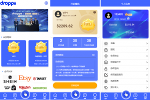 全新海外多语言 抢单刷单系统 抢单卡单 订单自动匹配系统黑马源码|源码搭建|精品源码|海外刷单|交易所|区块链|理财产品黑马源码站