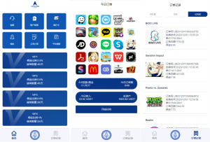 多语言 海外APP软件游戏抢单系统 抢单刷单源码 连单卡单 VUE PHP黑马源码|源码搭建|精品源码|海外刷单|交易所|区块链|理财产品黑马源码站