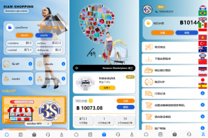 全新多语言 运营版海外刷单系统 抢单刷单 泰国刷单源码 UI黑马源码|源码搭建|精品源码|海外刷单|交易所|区块链|理财产品黑马源码站