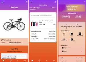 全新海外多语言 抢单商城 抢单系统 自动匹配 分组模式 海外源码 uniapp海外刷单黑马源码|源码搭建|精品源码|海外刷单|交易所|区块链|理财产品黑马源码站