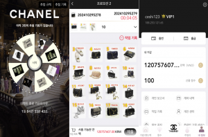 新版多语言伪商城 最新UI海外抢单刷单系统 海外源码 预设开奖 快三黑马源码|源码搭建|精品源码|海外刷单|交易所|区块链|理财产品黑马源码站