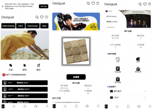 多语言 订单自动匹配系统 抢单刷单商城 海外刷单抢单系统 手动派单连单 UniApp PHP黑马源码|源码搭建|精品源码|海外刷单|交易所|区块链|理财产品黑马源码站