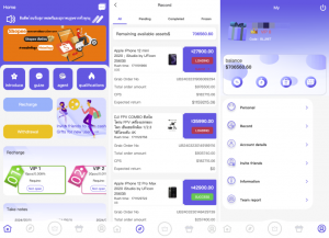多语言刷单商城 抢单系统 订单自动匹配 分组连单 定制UniApp 海外刷单 后端PHP黑马源码|源码搭建|精品源码|海外刷单|交易所|区块链|理财产品黑马源码站