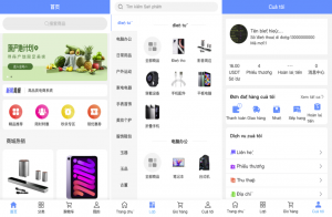 最新多语言 优惠券商城 优惠卷投资返利 优惠券回收 海外优惠券商城 投资理财黑马源码|源码搭建|精品源码|海外刷单|交易所|区块链|理财产品黑马源码站