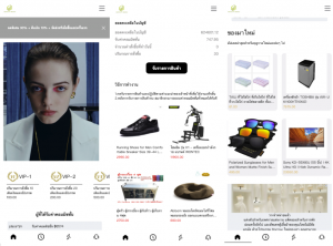 海外多语言抢单商城 多语言海外刷单 抢单系统 自动匹配 手动派单黑马源码|源码搭建|精品源码|海外刷单|交易所|区块链|理财产品黑马源码站