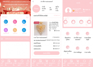 新版多语言抢单商城 订单自动匹配系统 海外刷单抢单系统 分组杀 卡单连单 uniapp黑马源码|源码搭建|精品源码|海外刷单|交易所|区块链|理财产品黑马源码站