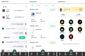 海外多语言 海外抢单刷单系统 连单刷单系统 刷单抢单商城 自动匹配 UI黑马源码|源码搭建|精品源码|海外刷单|交易所|区块链|理财产品黑马源码站