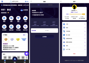 最新二开软件游戏抢单刷单系统 订单自动匹配 连单卡单 海外多语言爆火的app刷单黑马源码|源码搭建|精品源码|海外刷单|交易所|区块链|理财产品黑马源码站