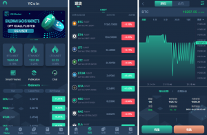 新版多语言 全开源新UI交易所源码 期权合约交易所 新币认购 锁仓质押理财 海外交易所黑马源码|源码搭建|精品源码|海外刷单|交易所|区块链|理财产品黑马源码站