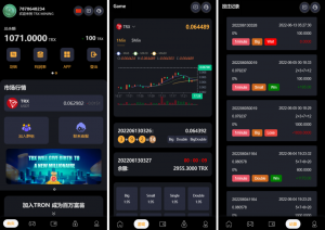 多语言区块链trx usdt投注竞猜游戏 虚拟币游戏竞猜 充值自动到账 手动自动开奖 区块链游戏黑马源码|源码搭建|精品源码|海外刷单|交易所|区块链|理财产品黑马源码站