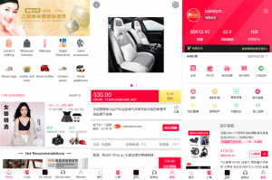 新版多语言 海外商城回购系统 最新海外多语言返税商城 回收团购商城 拼团退税返税黑马源码|源码搭建|精品源码|海外刷单|交易所|区块链|理财产品黑马源码站