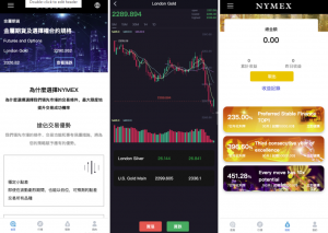 全新多语言 海外微交易源码 最新开发运营版微盘虚拟币期货黄金白银交易系统 带pc端 代理后台 用户风控黑马源码|源码搭建|精品源码|海外刷单|交易所|区块链|理财产品黑马源码站
