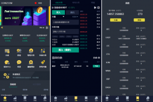 多语言微交易 秒合约时间盘 新版UI交易所系统 币币合约期权交易源码 海外源码 微盘黑马源码|源码搭建|精品源码|海外刷单|交易所|区块链|理财产品黑马源码站