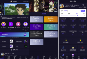 海外全新多语言 海外多语言视频返利系统 看视频返利 支持二开 uniapp thinkphp黑马源码|源码搭建|精品源码|海外刷单|交易所|区块链|理财产品黑马源码站