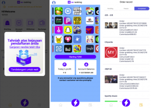 全新多语言 app优化刷单系统 抢单刷单系统vue 订单自动匹配系统 海外源码 打针功能 连单卡单黑马源码|源码搭建|精品源码|海外刷单|交易所|区块链|理财产品黑马源码站