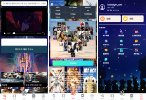 多语言刷单系统 海外多语言电影刷单系统 前端uinapp 海外源码 业务员 卡单 代理黑马源码|源码搭建|精品源码|海外刷单|交易所|区块链|理财产品黑马源码站