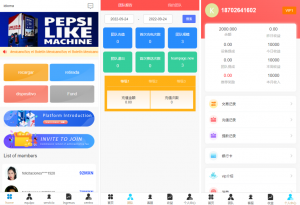 新版多语言投资理财 全新uinapp共享投资理财系统 十语言投资理财源码 投资理财系统 海外源码黑马源码|源码搭建|精品源码|海外刷单|交易所|区块链|理财产品黑马源码站