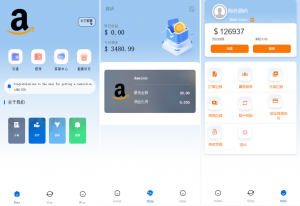 新版多语言 海外抢单刷单 新版亚马逊抢单刷单系统 卡单连单 vue php黑马源码|源码搭建|精品源码|海外刷单|交易所|区块链|理财产品黑马源码站