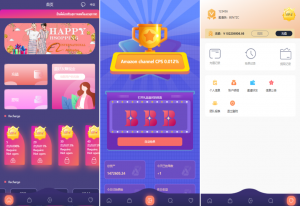 全新多语言 海外刷单抢单源码 uniapp版抢单刷单系统 连单控 分组杀 vue黑马源码|源码搭建|精品源码|海外刷单|交易所|区块链|理财产品黑马源码站