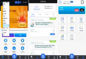 新版多语言刷单抢单系统 订单自动匹配 海外抢单刷单 连单派单 UI黑马源码|源码搭建|精品源码|海外刷单|交易所|区块链|理财产品黑马源码站