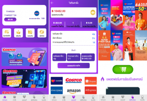 新版多语言 海外抢单刷单系统 紫色UI泰语刷单抢单系统 群控单控黑马源码|源码搭建|精品源码|海外刷单|交易所|区块链|理财产品黑马源码站