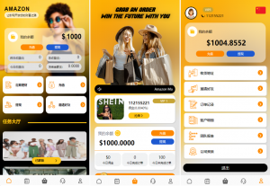 多语言海外抢单刷单 新版UI亚马逊抢单刷单系统 叠加组 vue php黑马源码|源码搭建|精品源码|海外刷单|交易所|区块链|理财产品黑马源码站