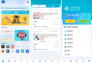 新版多语言抢单刷单系统 海外刷单源码 分组杀 前端vue 后端php黑马源码|源码搭建|精品源码|海外刷单|交易所|区块链|理财产品黑马源码站