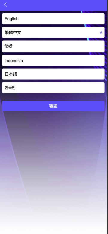 图片[1]黑马源码|源码搭建|精品源码|海外刷单|交易所|区块链|理财产品【海外多语言app优化系统平台】最新UI定制多语言海外刷单/app优化系统/抢单系统/订单自动匹配系统/连单卡单/海外源码