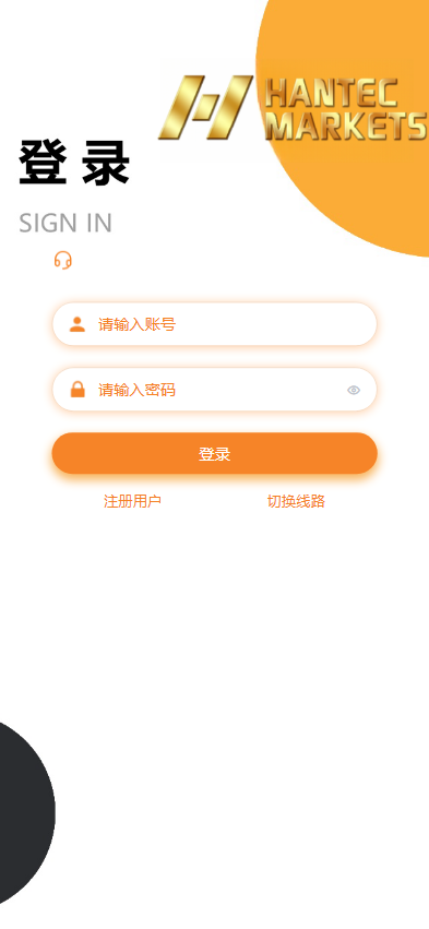 图片[1]黑马源码|源码搭建|精品源码|海外刷单|交易所|区块链|理财产品海外交易所 多语言 海外微盘 微交易 虚拟币 秒合约 手机版 电脑版 时间盘 完美运营