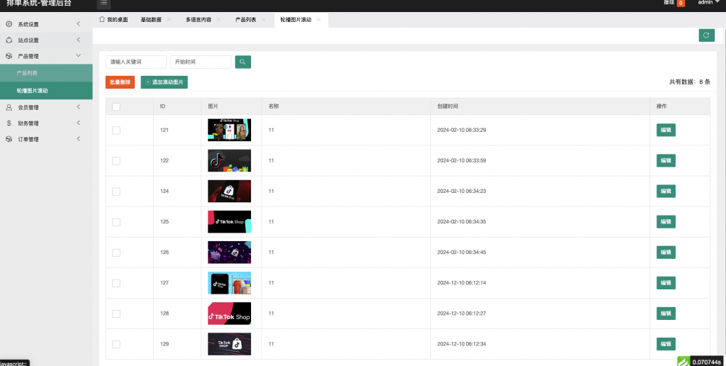 图片[13]黑马源码|源码搭建|精品源码|海外刷单|交易所|区块链|理财产品【海外多语言抢单商城】最新UI定制tiktok多语言海外刷单/抢单系统/订单自动匹配系统/连单卡单/海外源码