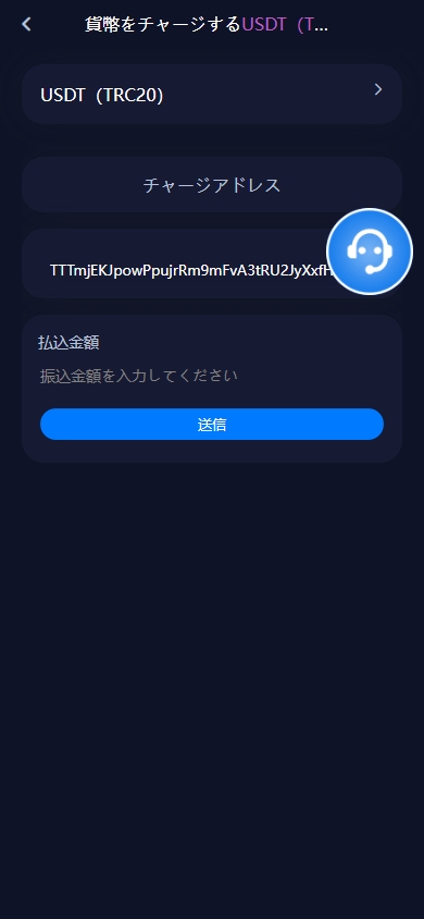图片[4]黑马源码|源码搭建|精品源码|海外刷单|交易所|区块链|理财产品DAPP币盘生息/日本币盘/存币生息/期权交易