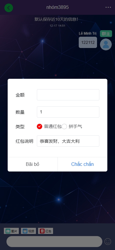 图片[8]黑马源码|源码搭建|精品源码|海外刷单|交易所|区块链|理财产品新版海外投资理财系统/多语言投资返利/IM社区/10级分销