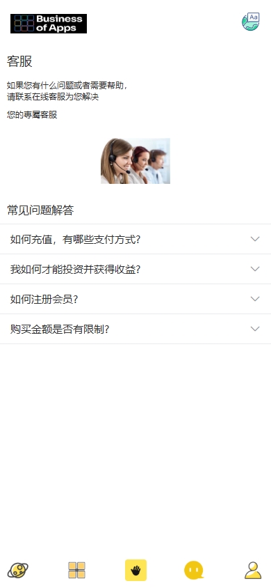图片[8]黑马源码|源码搭建|精品源码|海外刷单|交易所|区块链|理财产品多语言抢单刷单系统/海外派单连单卡单/打针分组杀